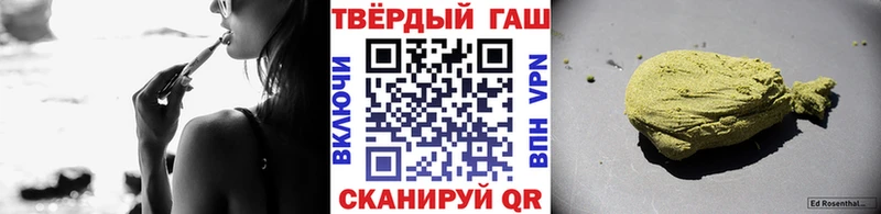 МАРИХУАНА Верея