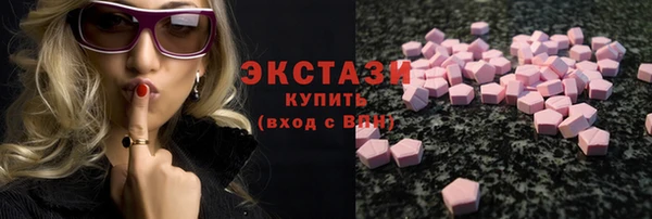 PSILOCYBIN Волосово
