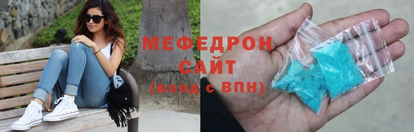 гашишное масло Володарск