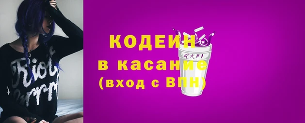 PSILOCYBIN Волосово