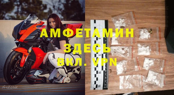гашишное масло Володарск