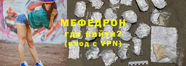 гашишное масло Володарск
