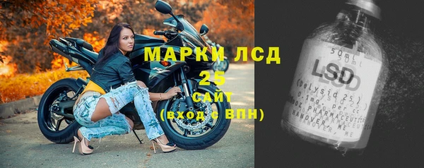меф Верхнеуральск