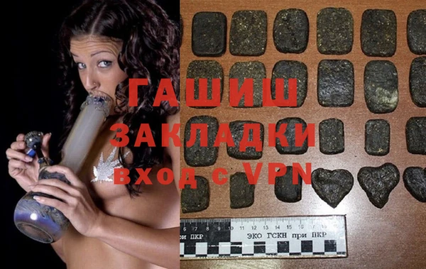 PSILOCYBIN Волосово