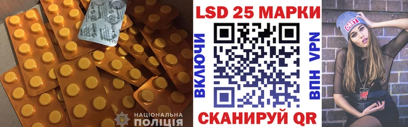 LSD-25 экстази ecstasy  ссылка на мегу ссылки  Верея 