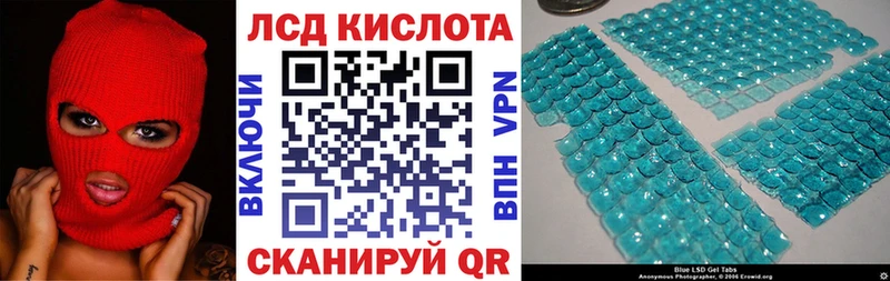 купить   кракен tor  Марки NBOMe 1500мкг  площадка клад  Верея 