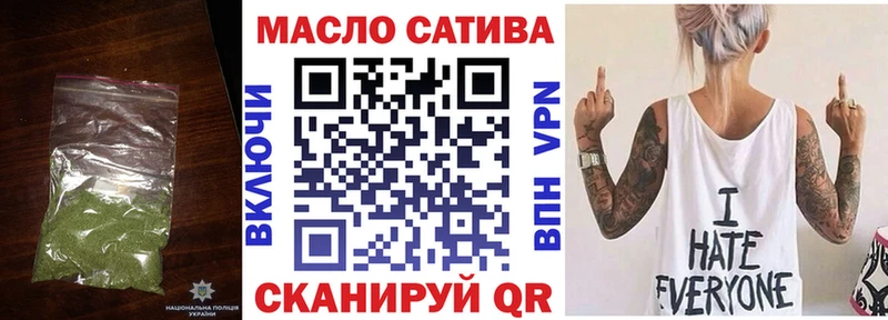 цены Верея ТГК жижа