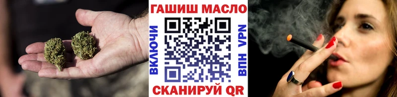 ТГК Wax Верея