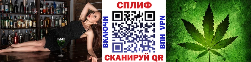 OMG ТОР  Верея  Бошки Шишки VHQ 